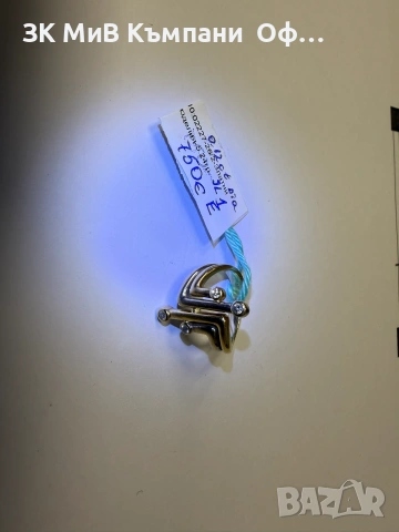Златен пръстен с диаманти - 5.24 грама - 0.12ct, снимка 10 - Пръстени - 55196779