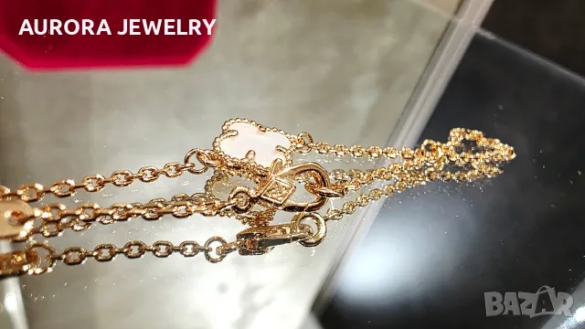 Van Cleef & Arpels VCA Rose Gold Mother of Pearl Sweet Alhambra Дамска Гривна, снимка 10 - Гривни - 55571943
