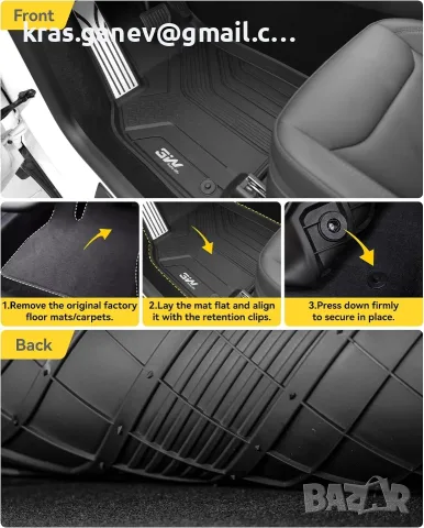 Комплект стелки за под и багажник 3W за VW ID.4 2025-2026, черен TPE, снимка 3 - Аксесоари и консумативи - 55673041
