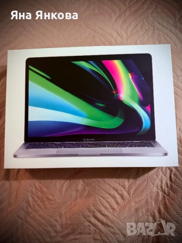 MacBook Pro M2 2022 • Като нов • Пълен комплект, снимка 15 - Лаптопи за работа - 54545216