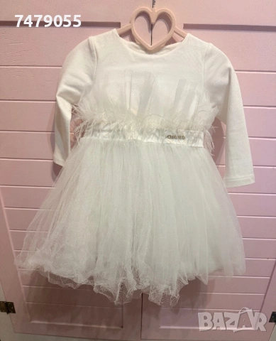 Детска официална рокля на Contrast с пера