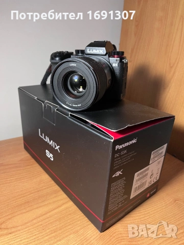 LUMIX S5, снимка 4 - Фотоапарати - 54544451