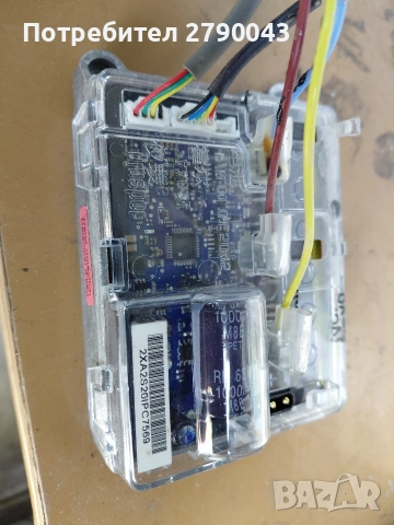 контролер за тротинетка , снимка 3 - Друга електроника - 54073842