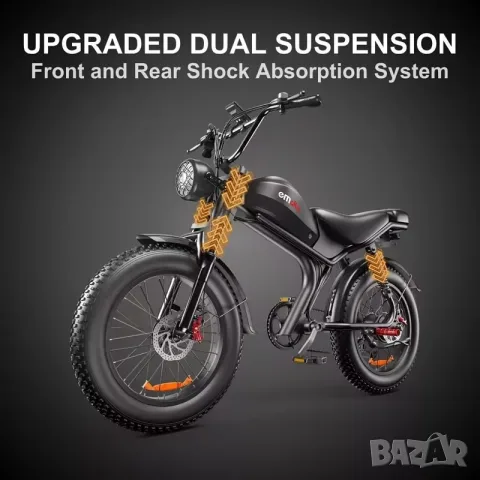 Електрически велосипед/колело EMOKO C93 PRO 1000W 23AH, снимка 4 - Велосипеди - 55661052