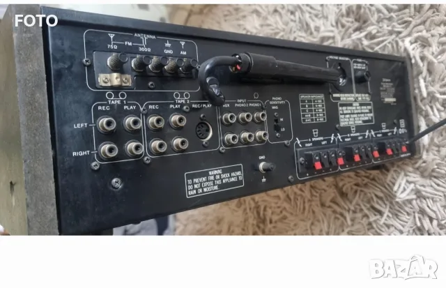 Cybernet CR-110, снимка 10 - Ресийвъри, усилватели, смесителни пултове - 55338988