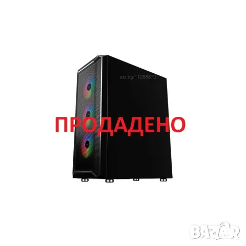 Геймърски компютър XIGMATEK PRO