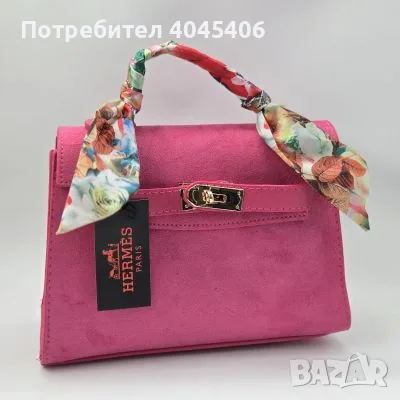Кожено/велурена чанта с шалче