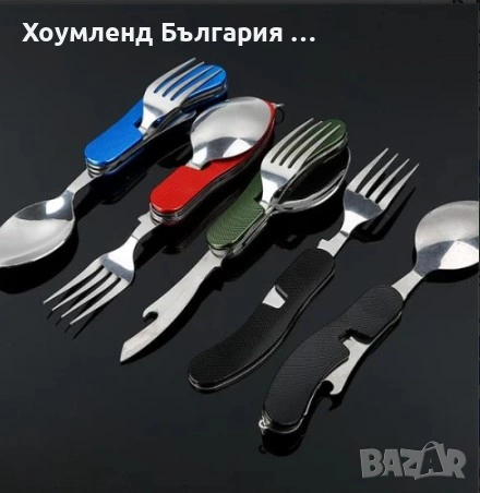 Комбиниран прибор за хранене 3в1 - лъжица, нож, отварачка и вилица, снимка 4 - Ножове - 54312335