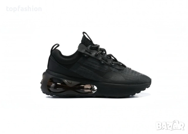 Nike Air Max Black