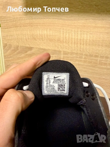 ЧИСТО НОВИ Обувки NIKE AIR MAX TW - Black/White, снимка 2 - Спортни обувки - 54174868