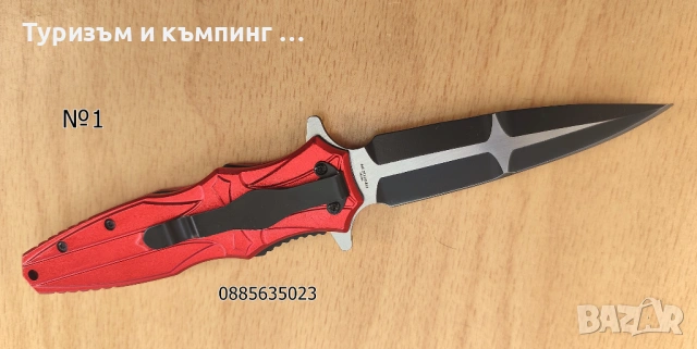 Сгъваем нож-кама , снимка 4 - Ножове - 21555678