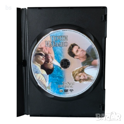 Почти идеално DVD с бг субс (с Мадона), снимка 4 - DVD филми - 55072227