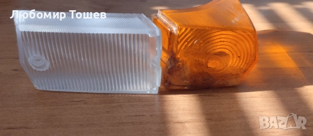 Стъкла за преден мигач Москвич , снимка 3 - Части - 54206993