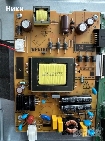 Чисто нов телевизор Toshiba 39L2863DG със счупен екран за части, снимка 4 - Части и Платки - 54335871