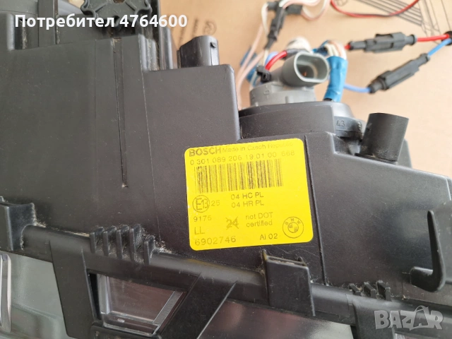 Продавам фарове за БМВ Е46 преди фейса , снимка 6 - Аксесоари и консумативи - 54526303
