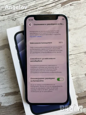 IPhone 12 mini 98%Battery life , снимка 5 - Apple iPhone - 55628897