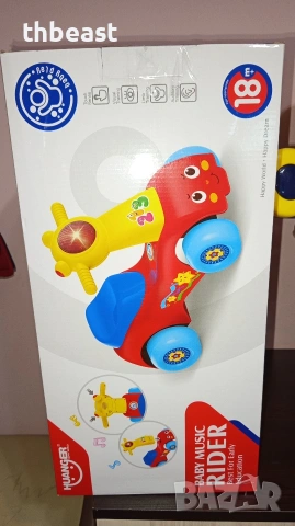 Детска кола за яздене
