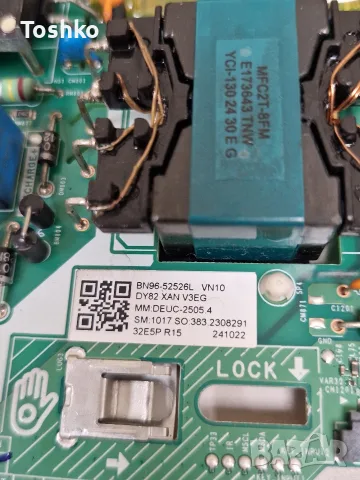 SAMSUNG UE32T4302AE MAIN BOARD VDM_KANT-S2_32_TAS5807 BN96-52526L PANEL CY-JN032AGNR3V, снимка 3 - Части и Платки - 55530152