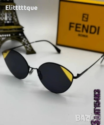 очила Fendi , снимка 13 - Слънчеви и диоптрични очила - 54905714