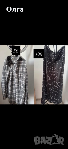 5-10€ за 1брой , снимка 2 - Сукмани - 54513812
