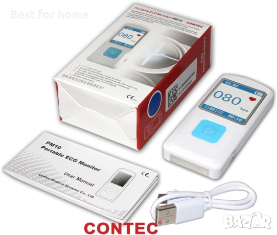 Преносим ЕКГ/ЕКГ монитор CONTEC с компютърен софтуер, електрокардиограма, Bluetooth, пулсомер, снимка 3 - Медицинска апаратура - 54735373