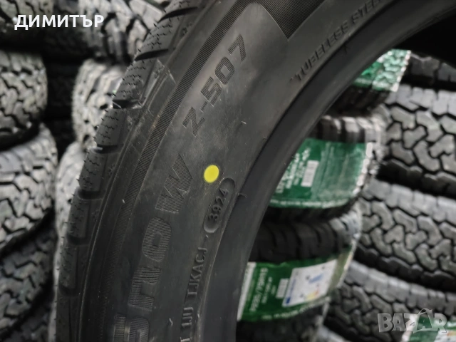 4бр.НОВИ зимни гуми WESTLAKE 275 45 20 DOT24 цена за брой, снимка 8 - Гуми и джанти - 54045052