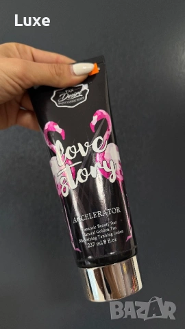 Соларна козметика, снимка 16 - Козметика за тяло - 54500381