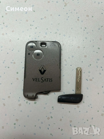 ключ за reno velstis, снимка 3 - Аксесоари и консумативи - 54306423