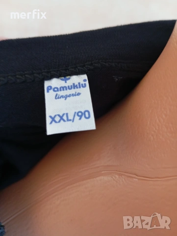 Нови мъжки тениски на Едро , снимка 11 - Тениски - 54488331