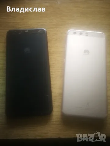 2 бр. Huawei P10 счупен екран, снимка 5 - Huawei - 55340256