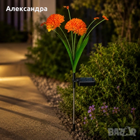 Соларна LED лампа: Оранжеви цветя с пчелички – 2 броя за градина, двор и тераса, снимка 3 - Друга електроника - 54858645