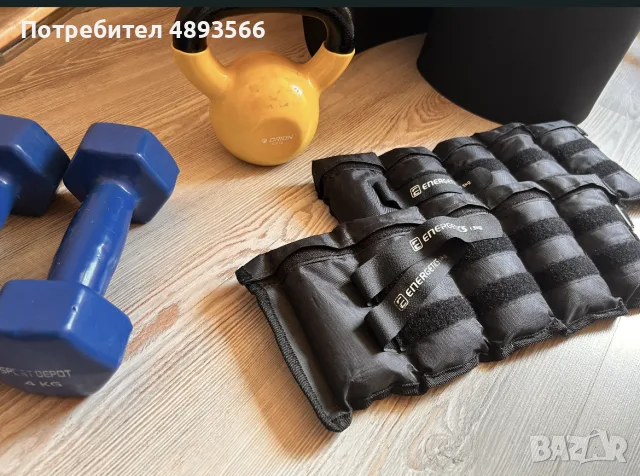 Домашен дамски фитнес, снимка 3 - Фитнес уреди - 55371465