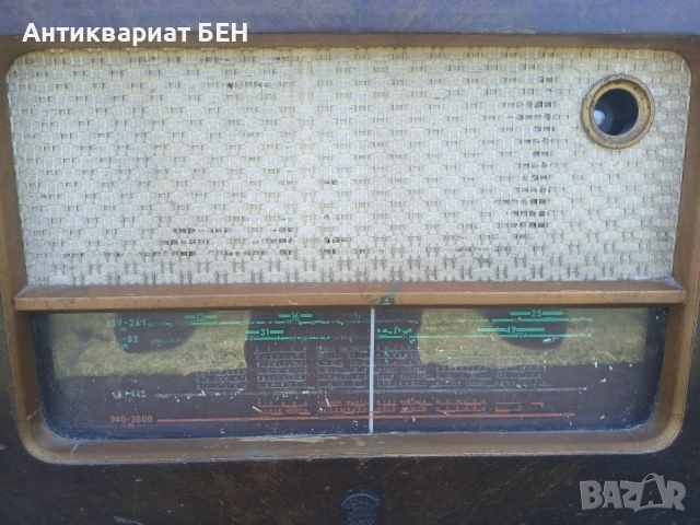 ORION Typ 520A – (1954 г.) , снимка 4 - Антикварни и старинни предмети - 55244909