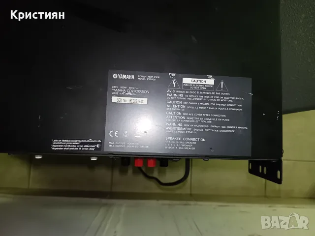 Озвучителна техника усилватели колони бас , снимка 6 - Тонколони - 55341146