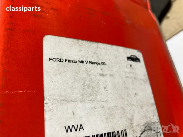 Спирачни накладки Форд Фиеста, Ка, Фюжън, Пума, Мазда 2,121 / FORD Fiesta, Ka, Fusion, Puma, Mazda 2, снимка 4 - Части - 55605899