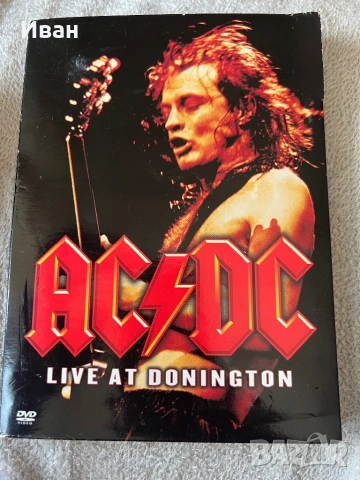 AC/DC DVD 1992 концерт