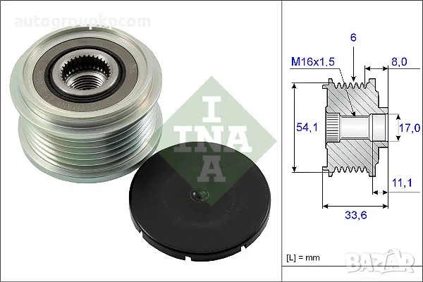 INA 535 0059 10 - Ремъчна шайба, алтернатор