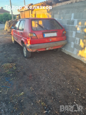 Golf 2
