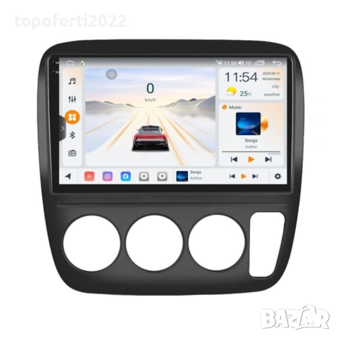 Мултимедия за Honda CR-V (1995-2001) Навигация CarPlay Android Auto + Подарък Камера, снимка 2 - Аксесоари и консумативи - 54941364