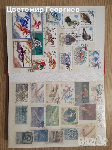Класьор с марки 210 бр. К 1, снимка 4 - Филателия - 54737105