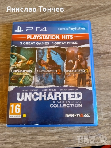 7 игри за ps4 в отлично състояние , снимка 6 - Игри за PlayStation - 55357943