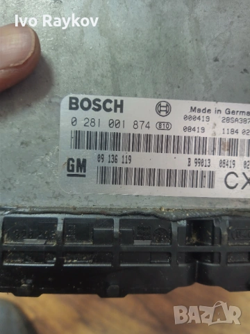 ECU компютър Opel Vectra B 2.0 DTI , 09136119 , 0281001874, снимка 4 - Части - 54898862