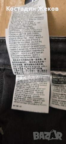 Дамски оригинални дънки. Levi's 721 HIGH RISE SKINNY , снимка 8 - Дънки - 54477580