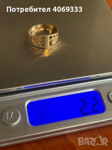 2.2 Руски златен пръстен 14 карата, снимка 7 - Пръстени - 54175542