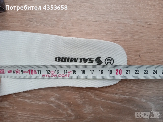 Нови N32 маратонки, снимка 4 - Детски маратонки - 53972914