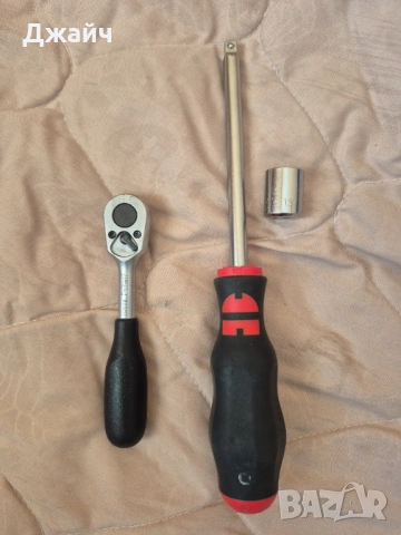 Маркови инструменти 