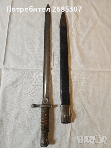 Испански артилерийски щик 