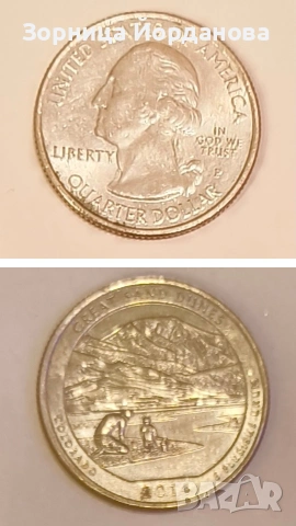 монети, снимка 6 - Колекции - 54118981