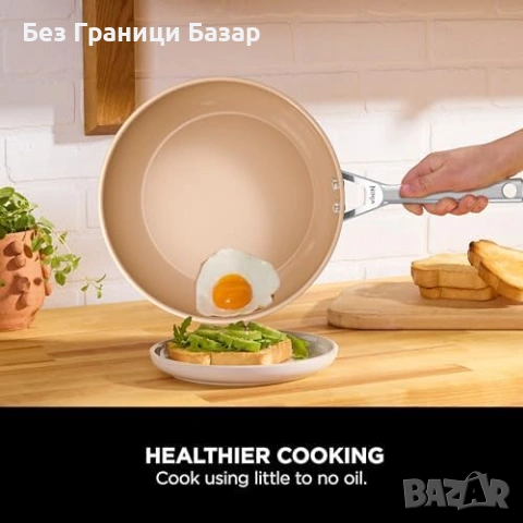 Нов Ninja 28см керамичен тиган незалепващ за индукция фурна готвене кухня , снимка 11 - Съдове за готвене - 54271625