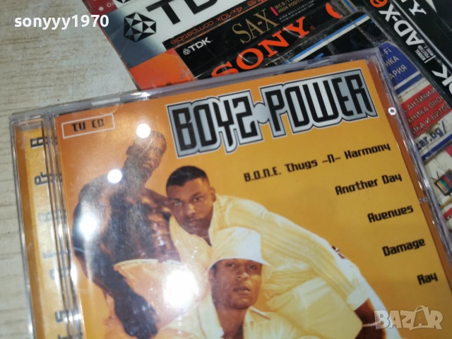 BOYS POWER CD 0507261951H2E7R, снимка 4 - CD дискове - 55165433